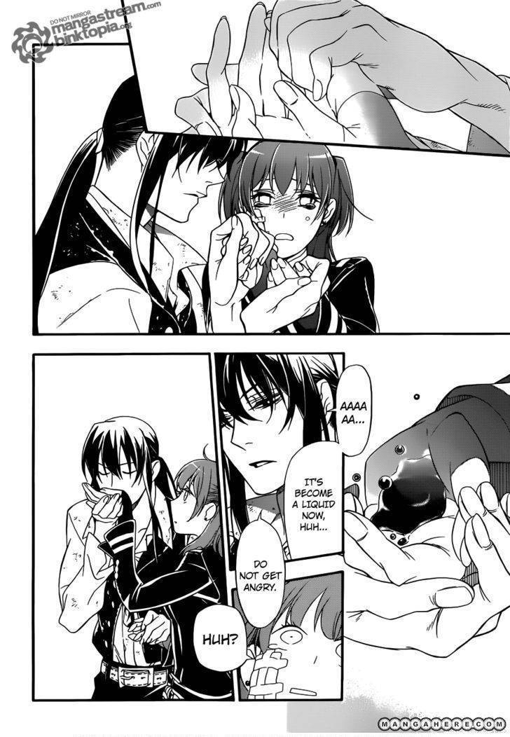 D.Gray-man chapter 208 page 17