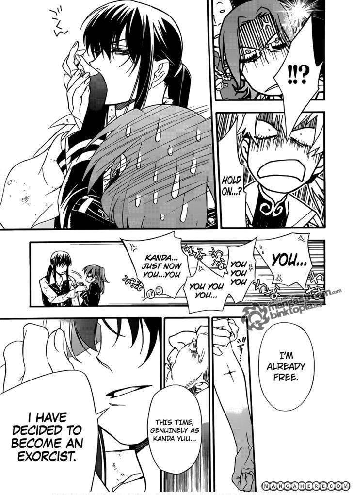 D.Gray-man chapter 208 page 18