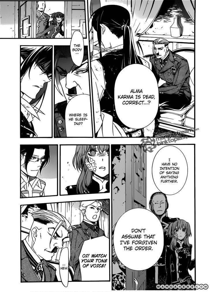 D.Gray-man chapter 208 page 6