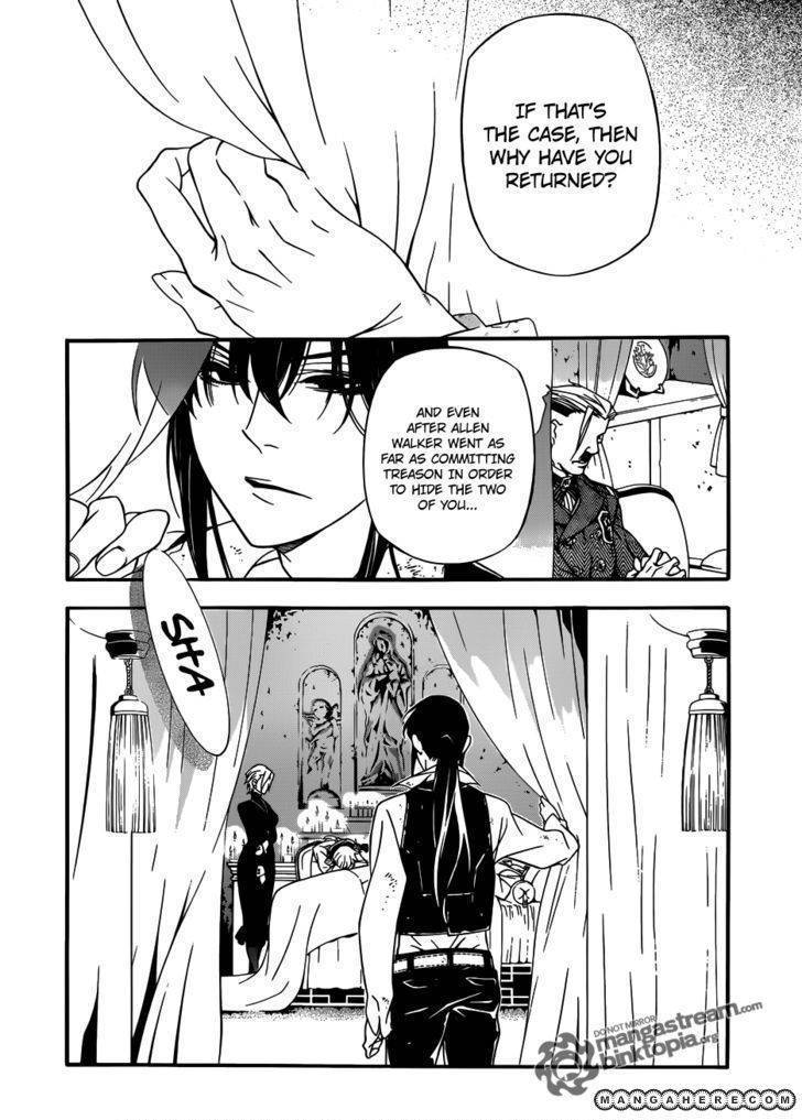D.Gray-man chapter 208 page 7