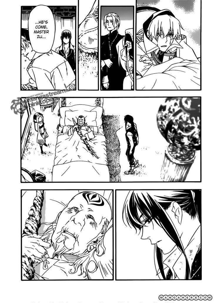 D.Gray-man chapter 208 page 8