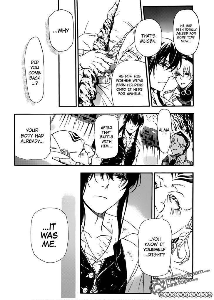D.Gray-man chapter 208 page 9