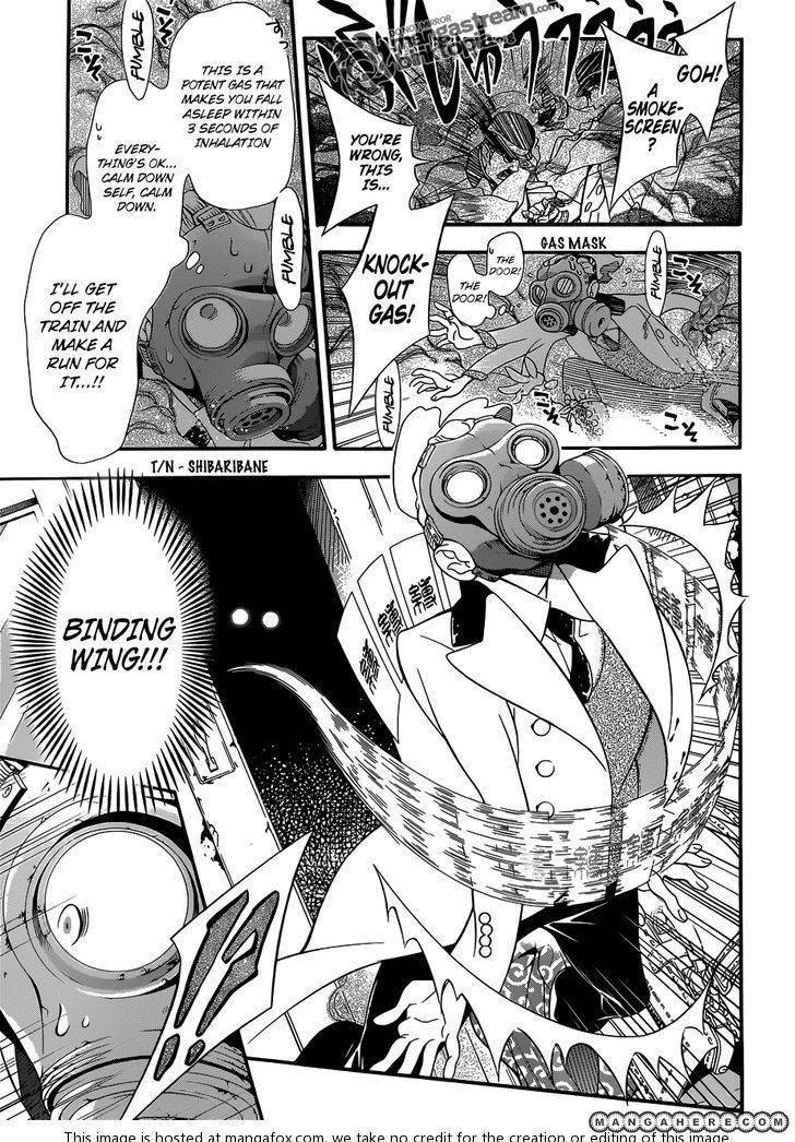 D.Gray-man chapter 209 page 10