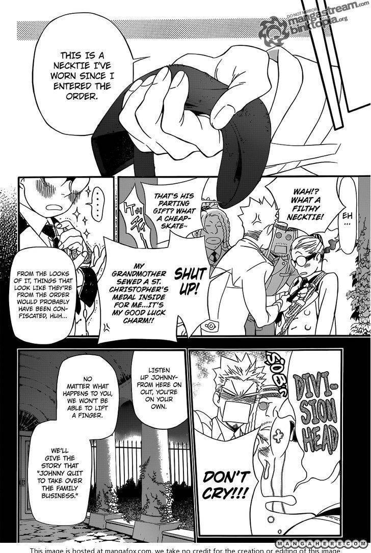 D.Gray-man chapter 209 page 5