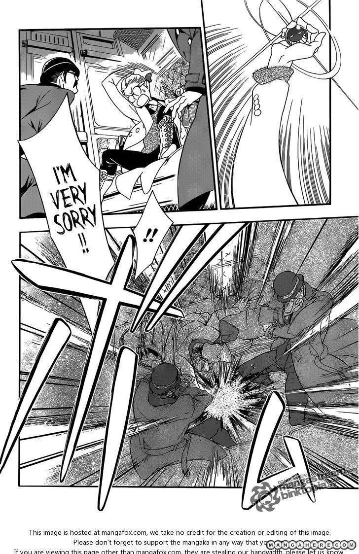 D.Gray-man chapter 209 page 9