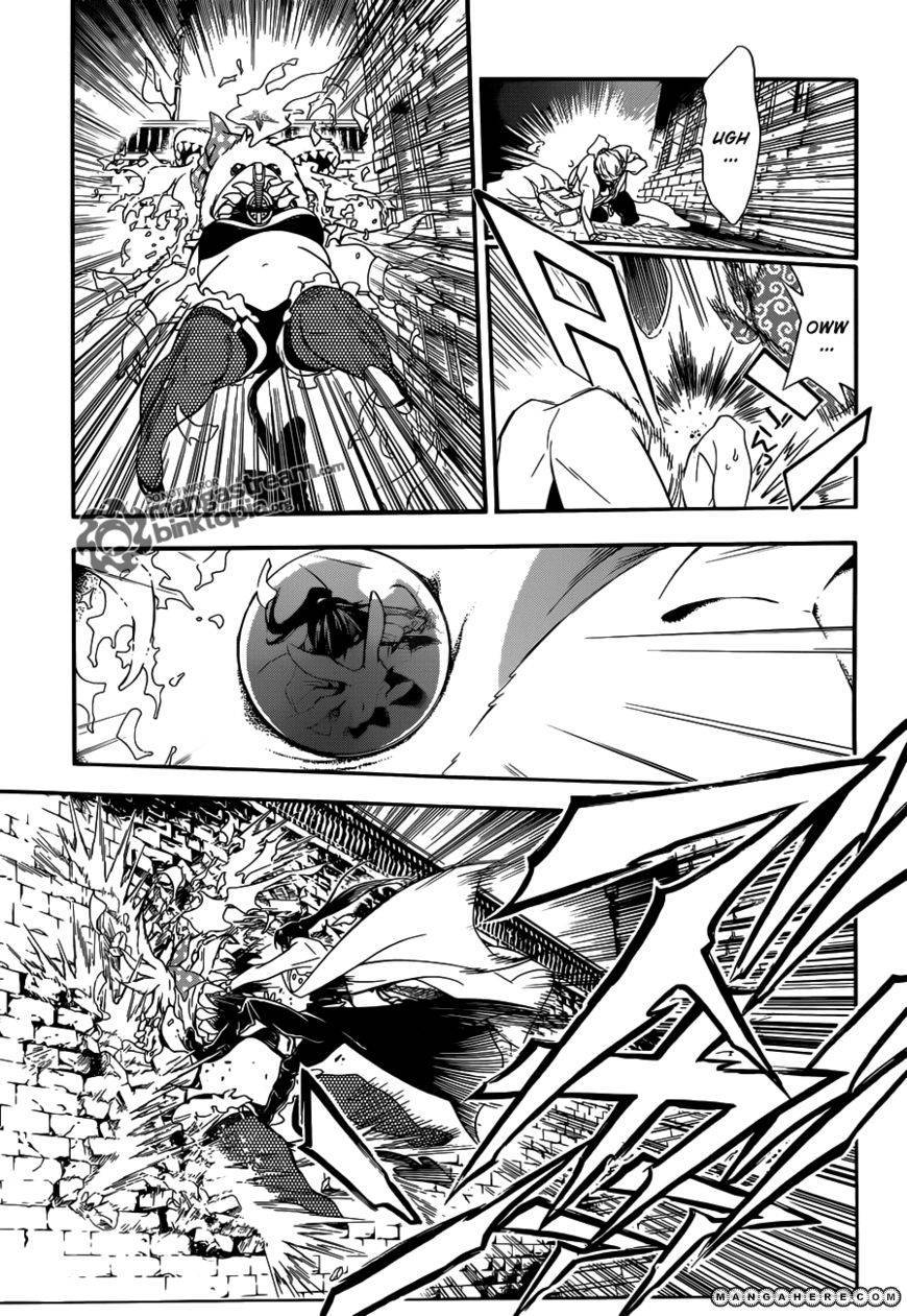 D.Gray-man chapter 210 page 14