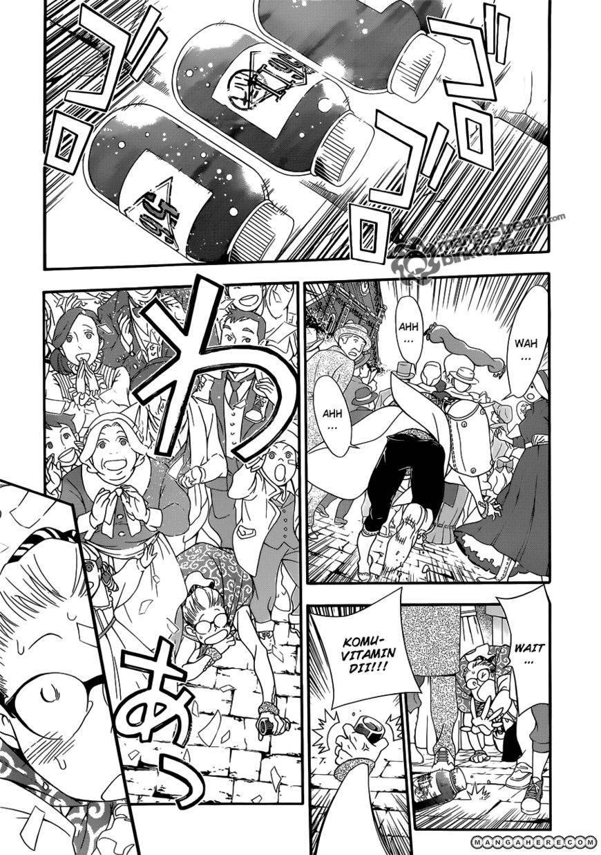 D.Gray-man chapter 210 page 24