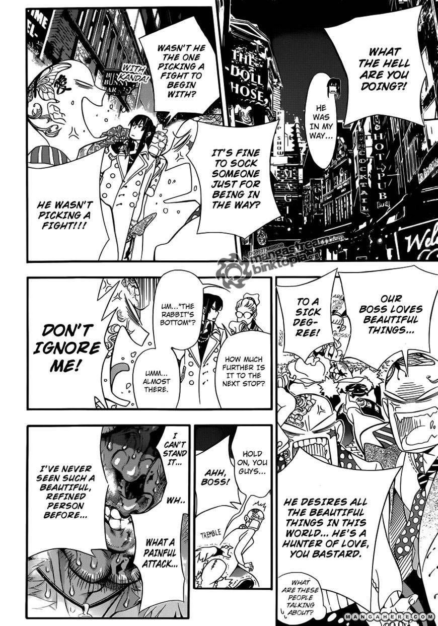 D.Gray-man chapter 210 page 5