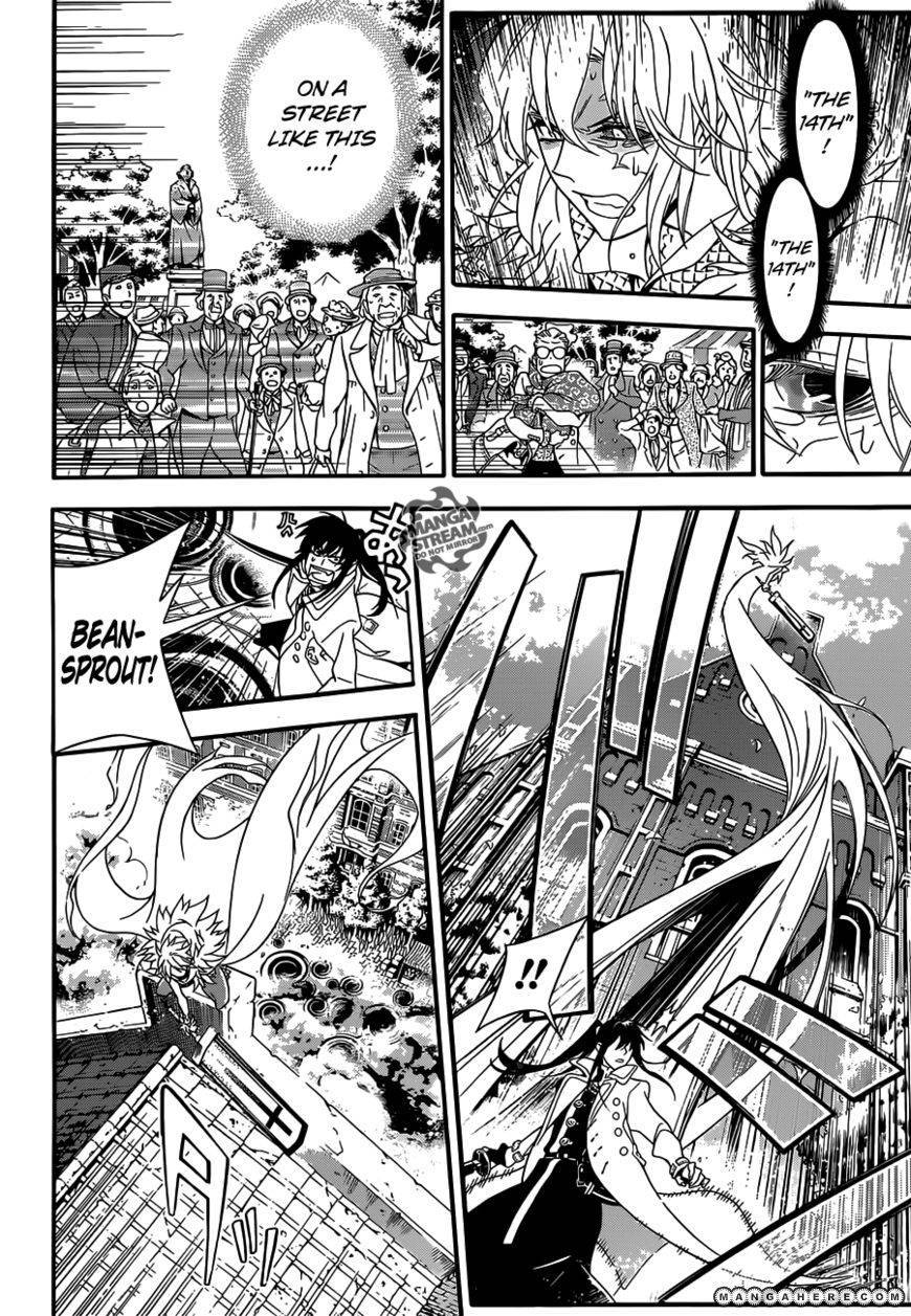 D.Gray-man chapter 211 page 17