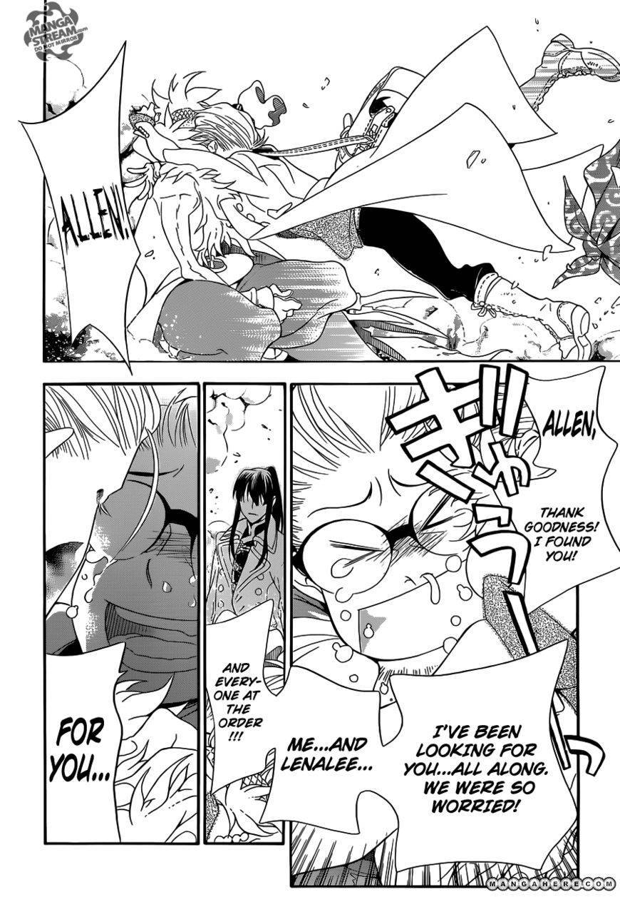 D.Gray-man chapter 211 page 5