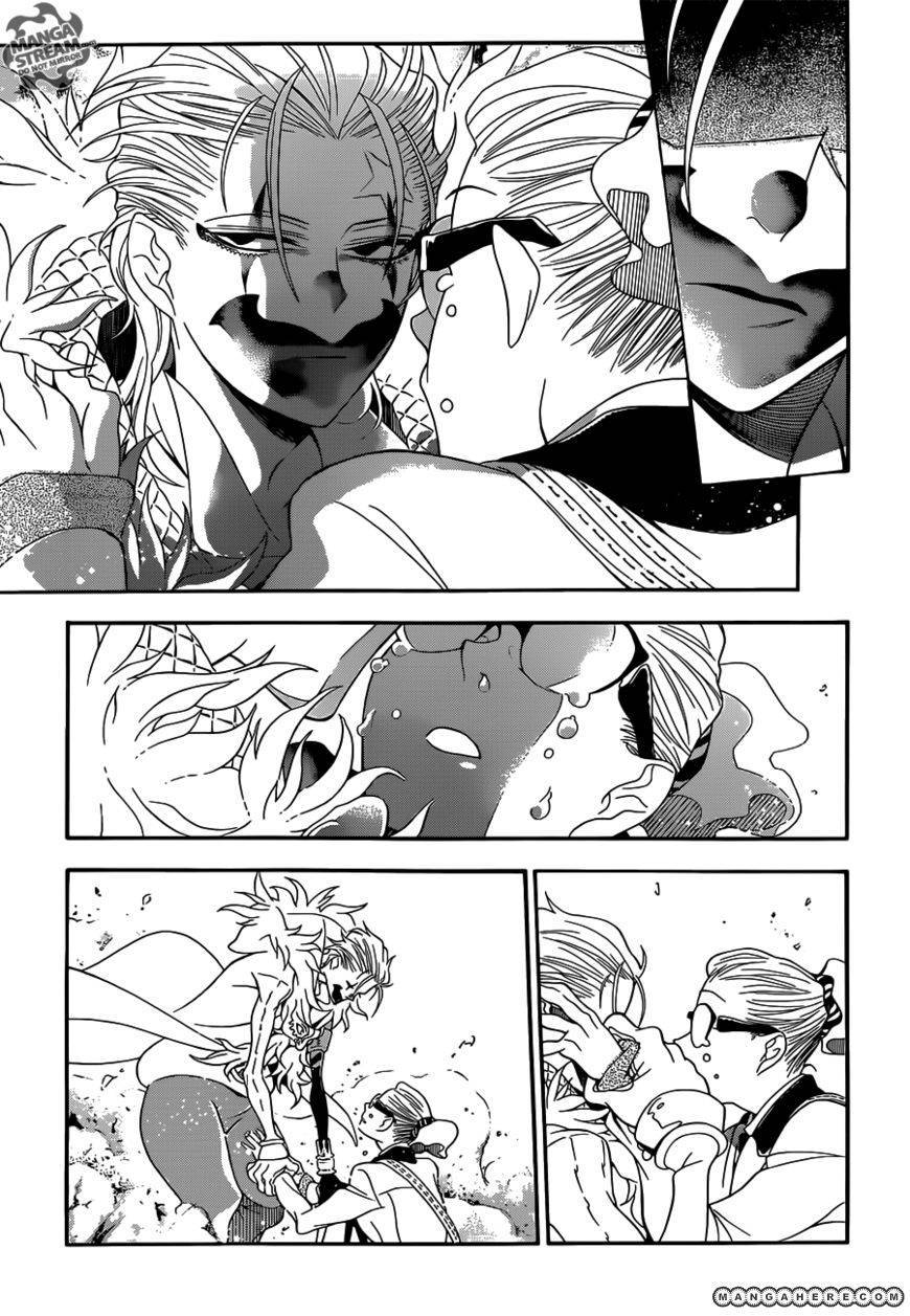 D.Gray-man chapter 211 page 6