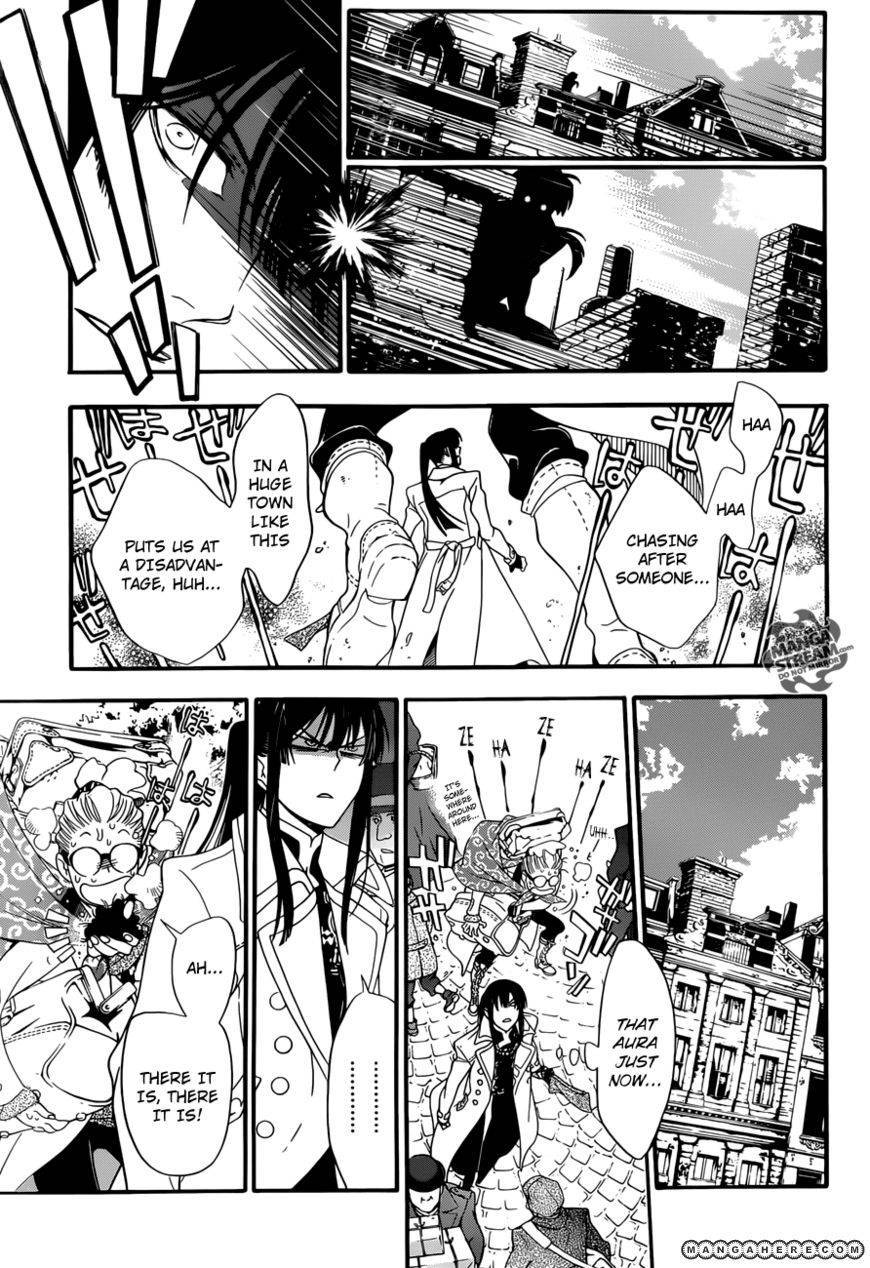 D.Gray-man chapter 212 page 4