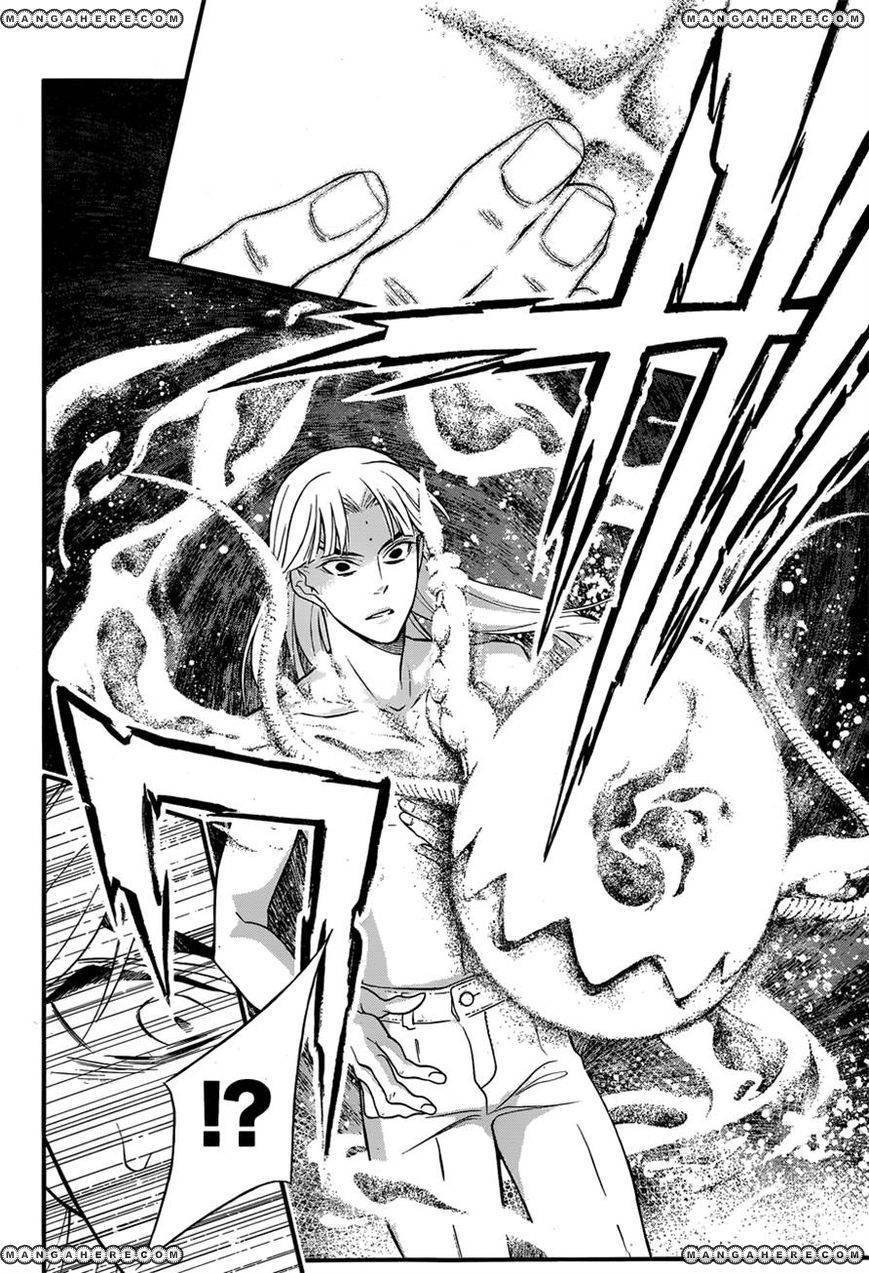 D.Gray-man chapter 213 page 12