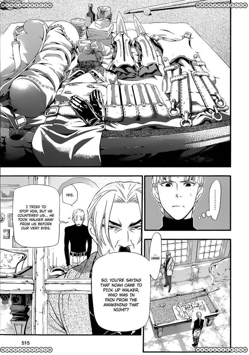 D.Gray-man chapter 213 page 19