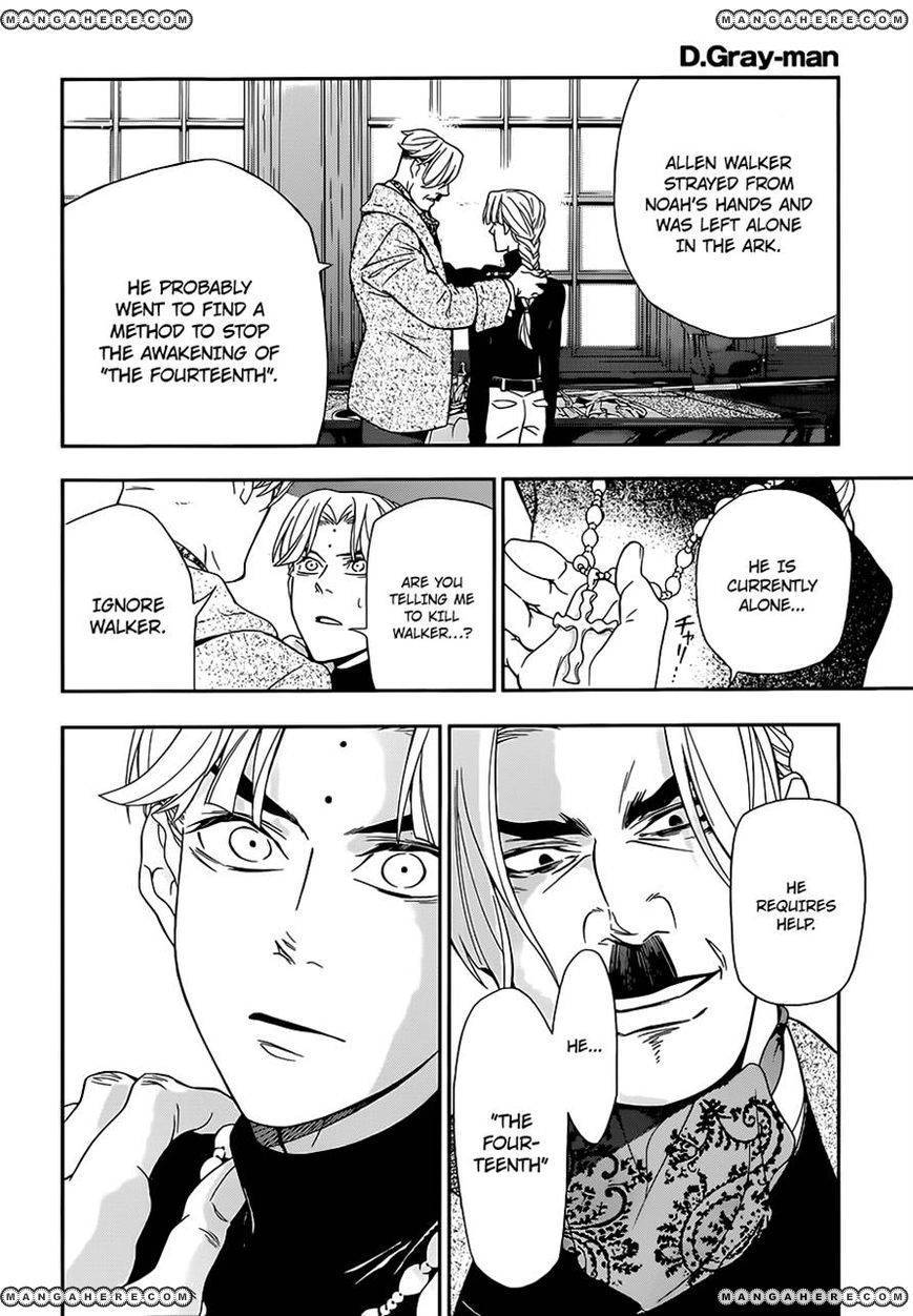 D.Gray-man chapter 213 page 22
