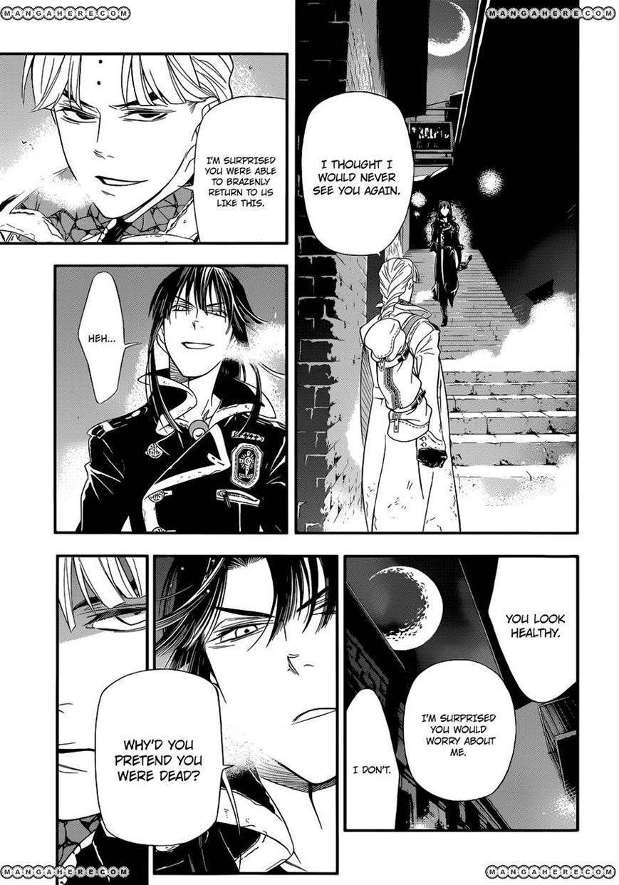 D.Gray-man chapter 213 page 25