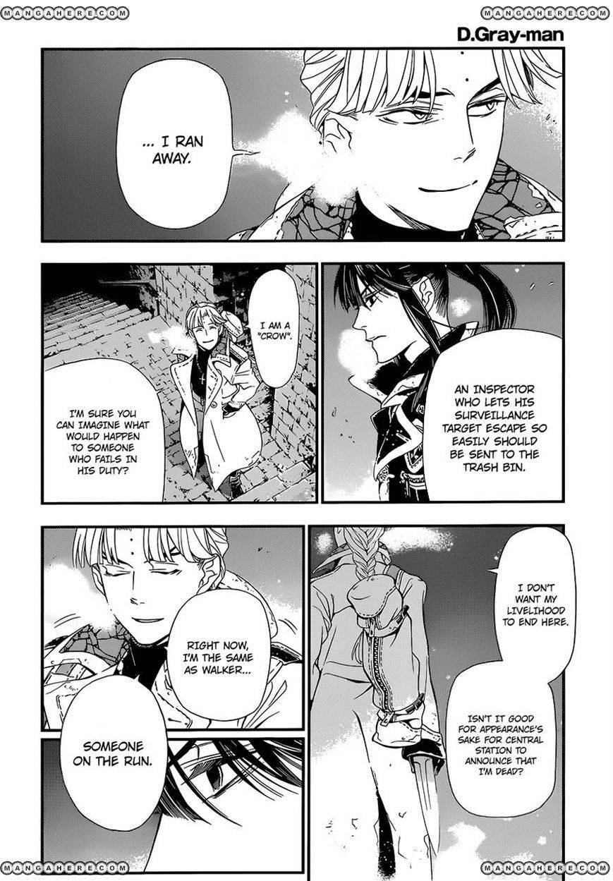 D.Gray-man chapter 213 page 26