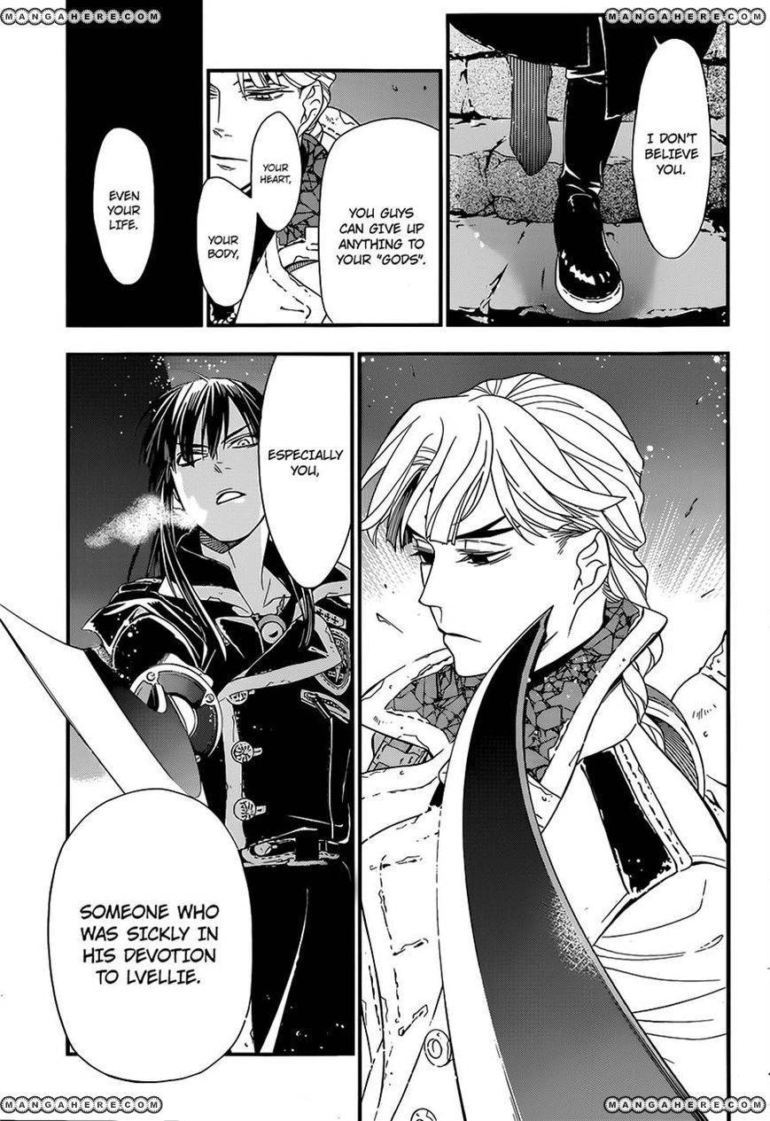 D.Gray-man chapter 213 page 27