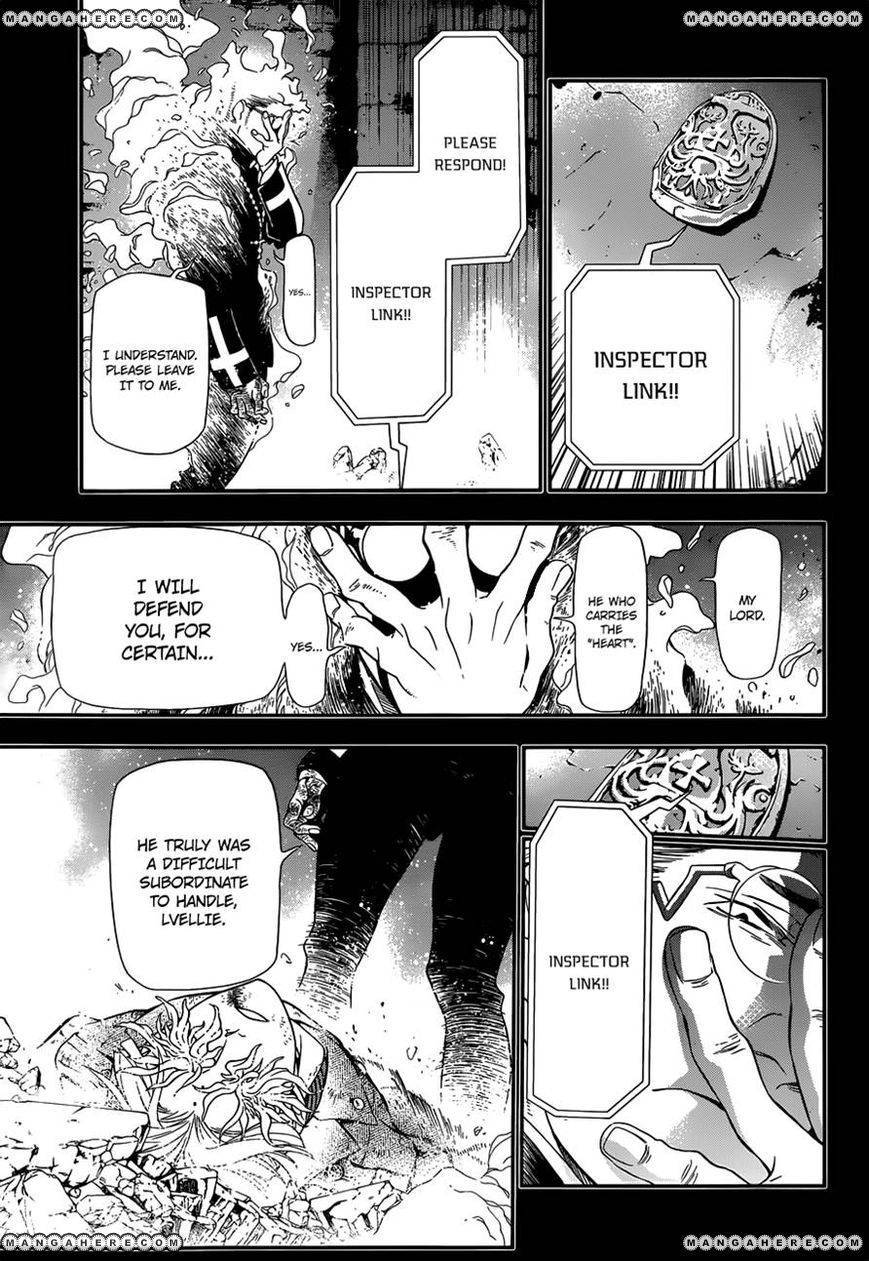 D.Gray-man chapter 213 page 7