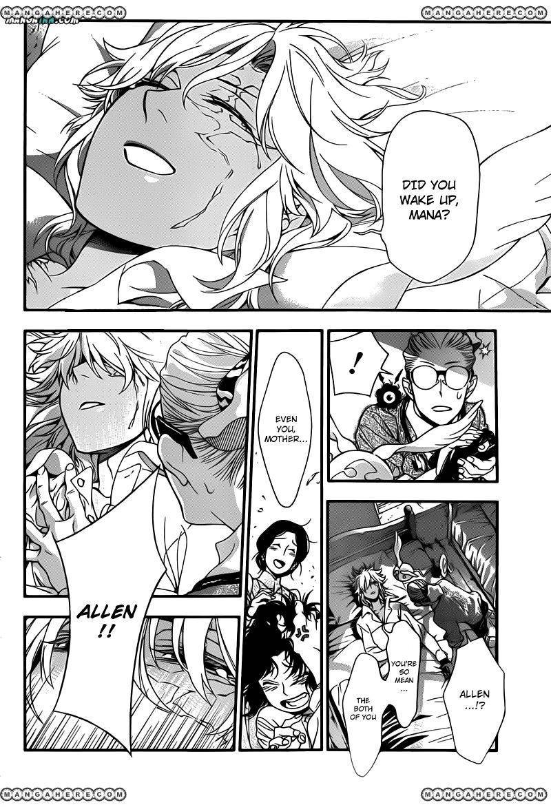 D.Gray-man chapter 214 page 10