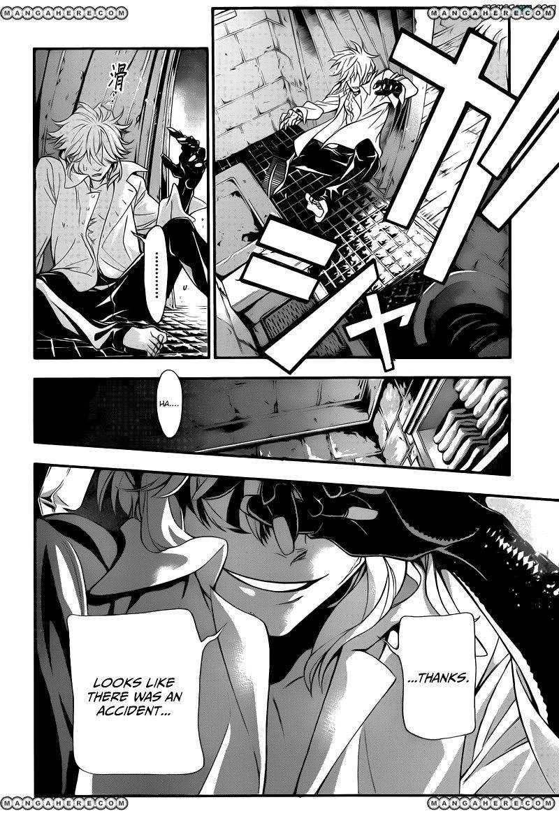 D.Gray-man chapter 214 page 20