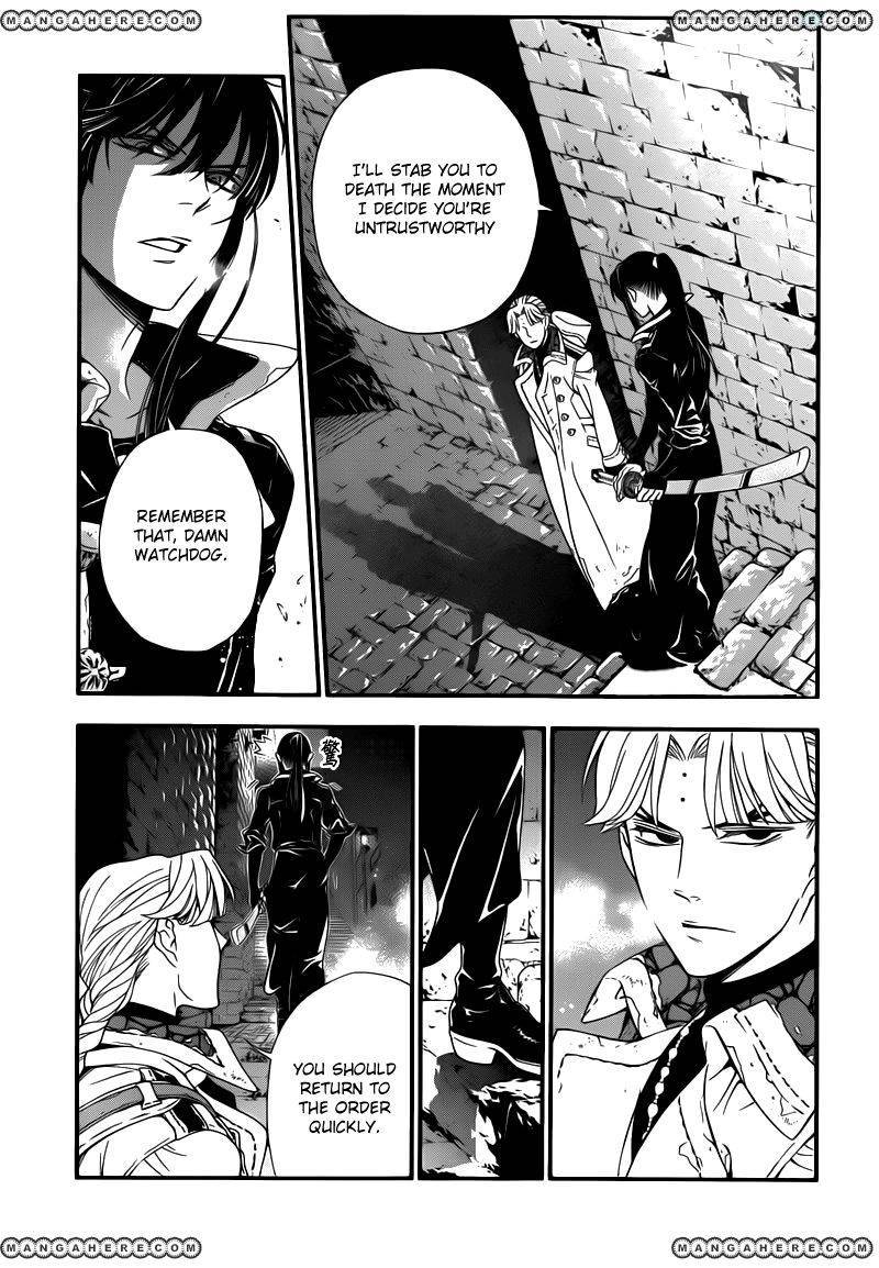 D.Gray-man chapter 214 page 24