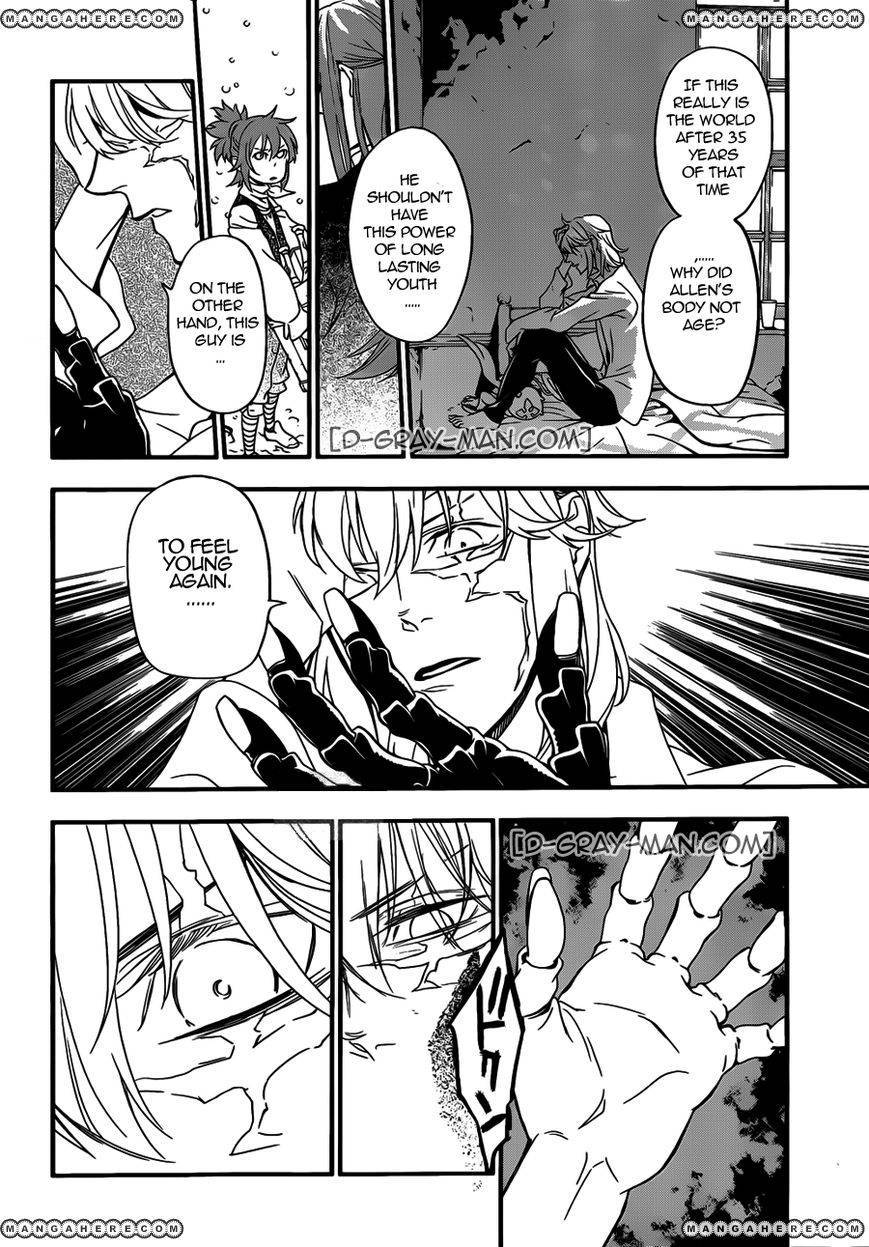 D.Gray-man chapter 215 page 4