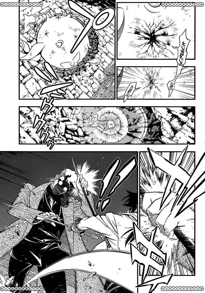 D.Gray-man chapter 216 page 10