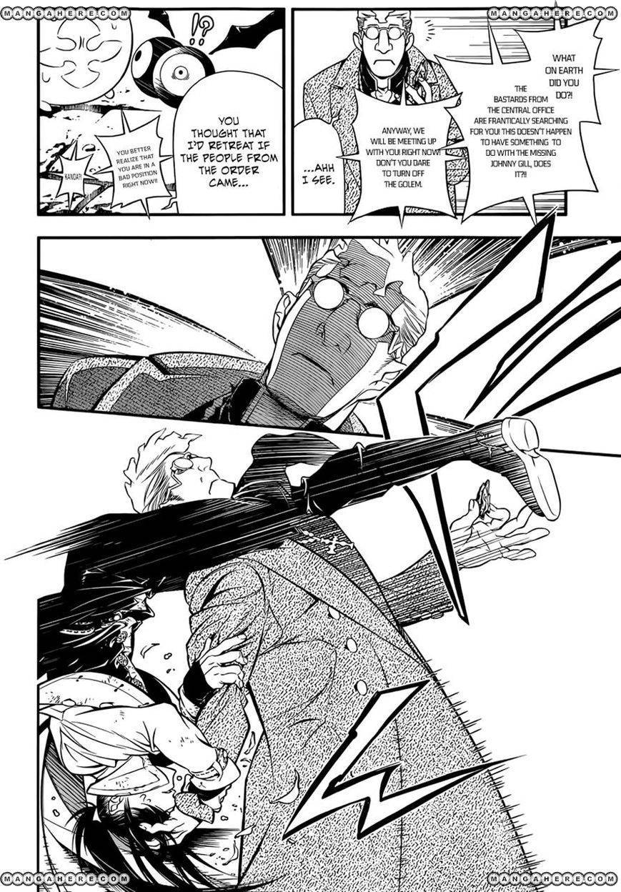 D.Gray-man chapter 216 page 17