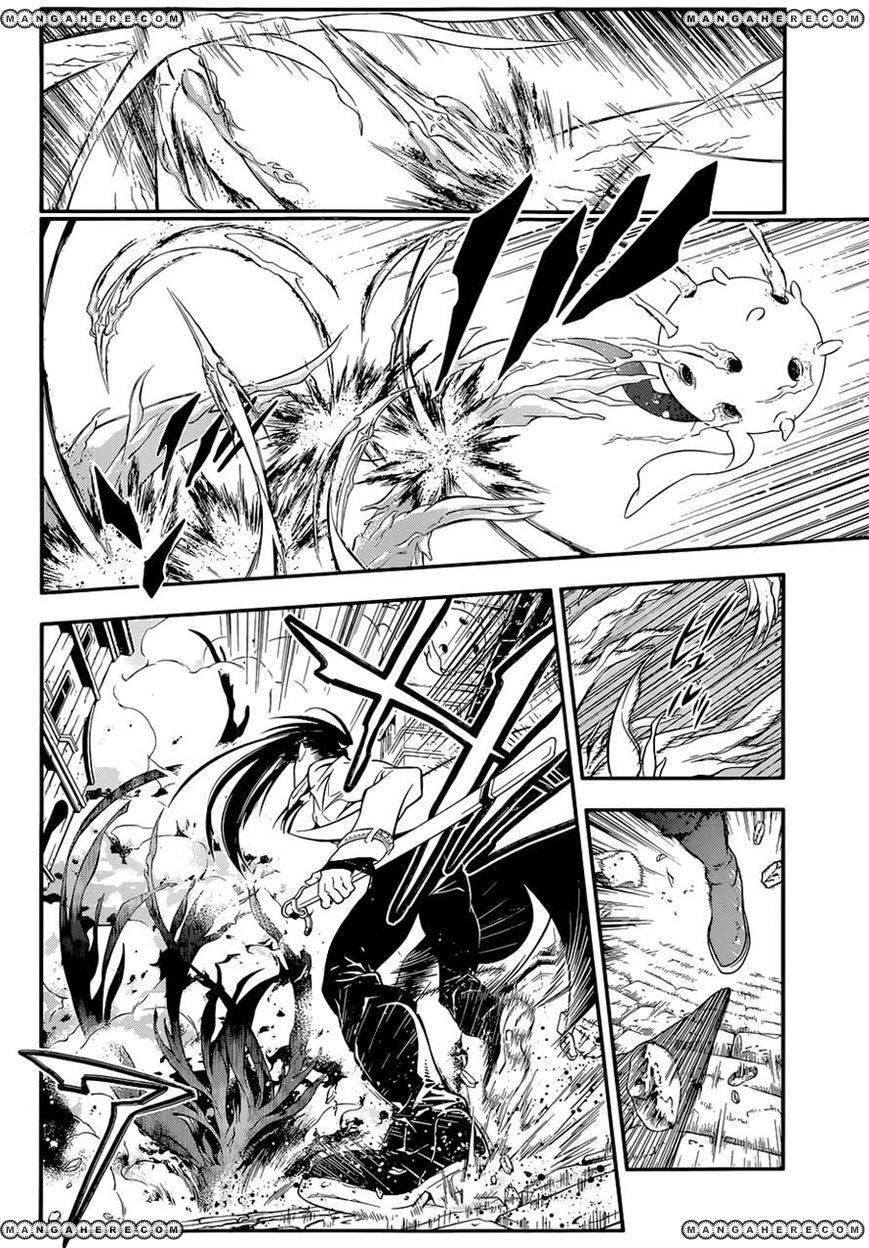 D.Gray-man chapter 216 page 7