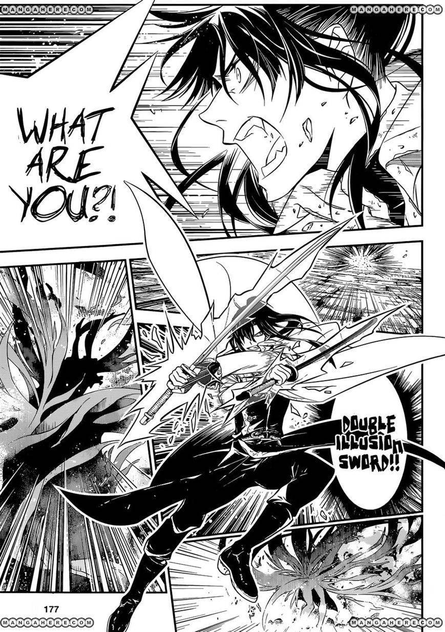 D.Gray-man chapter 216 page 8