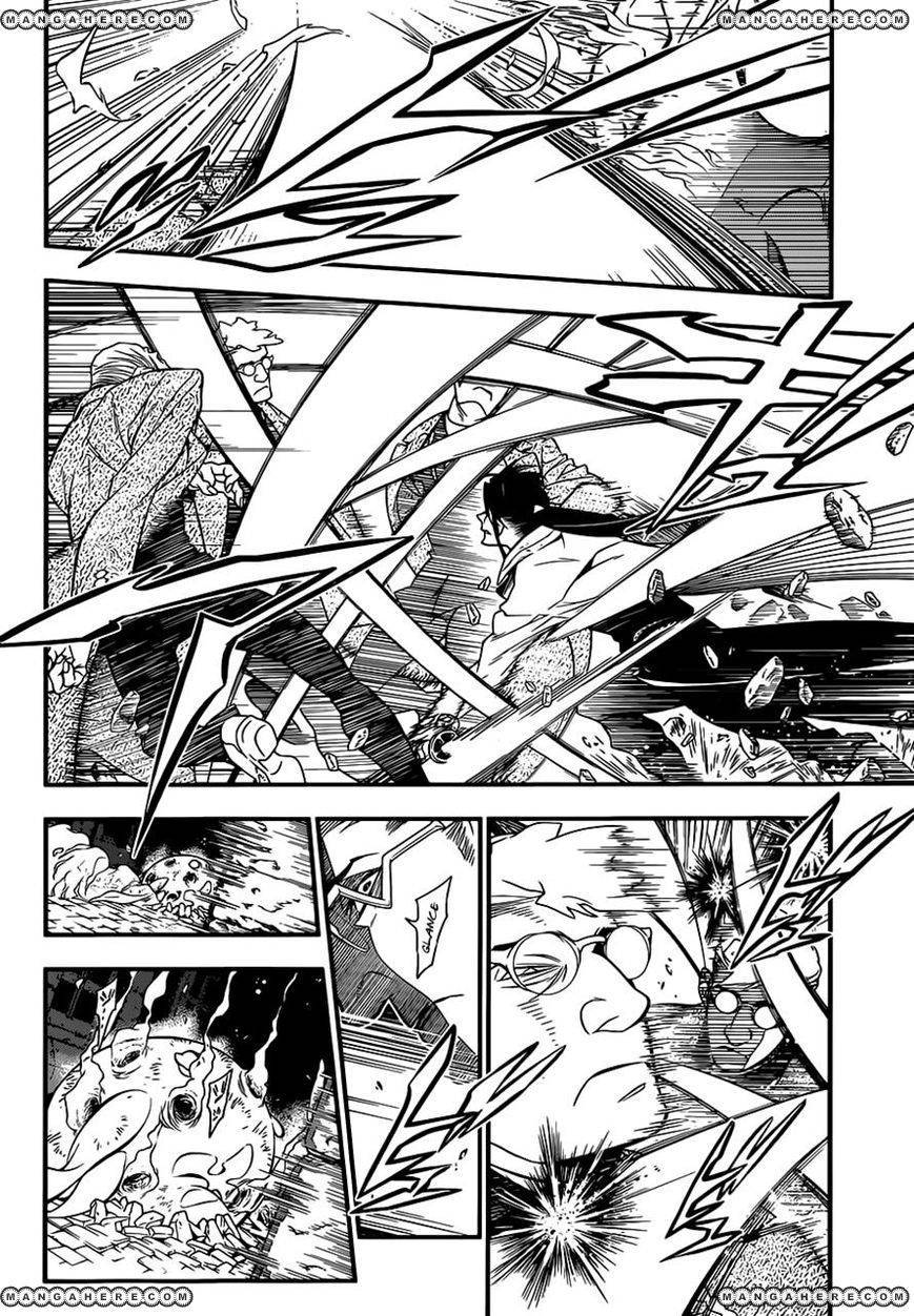 D.Gray-man chapter 216 page 9