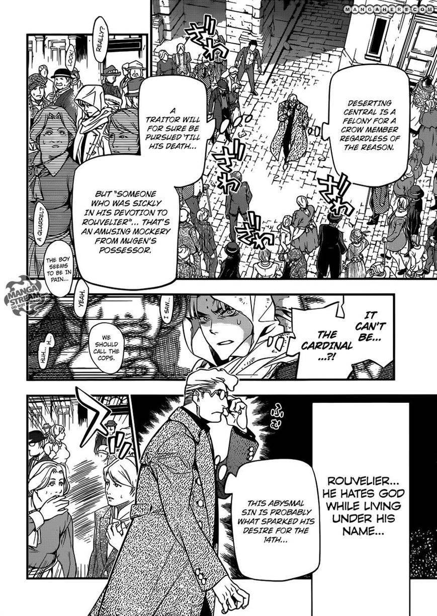 D.Gray-man chapter 217 page 4