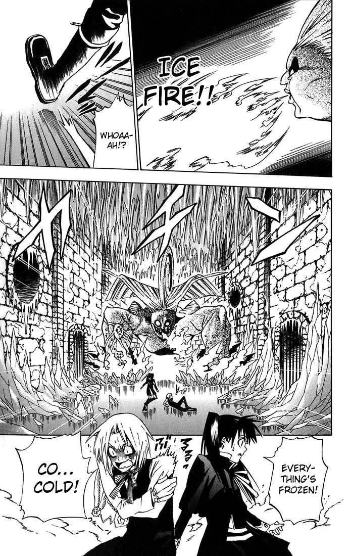 D.Gray-man chapter 22 page 3