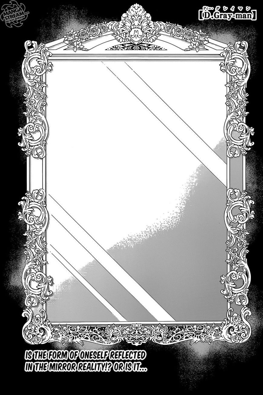 D.Gray-man chapter 220 page 1