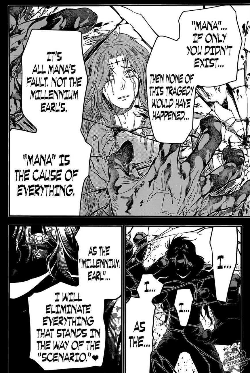 D.Gray-man chapter 220 page 15