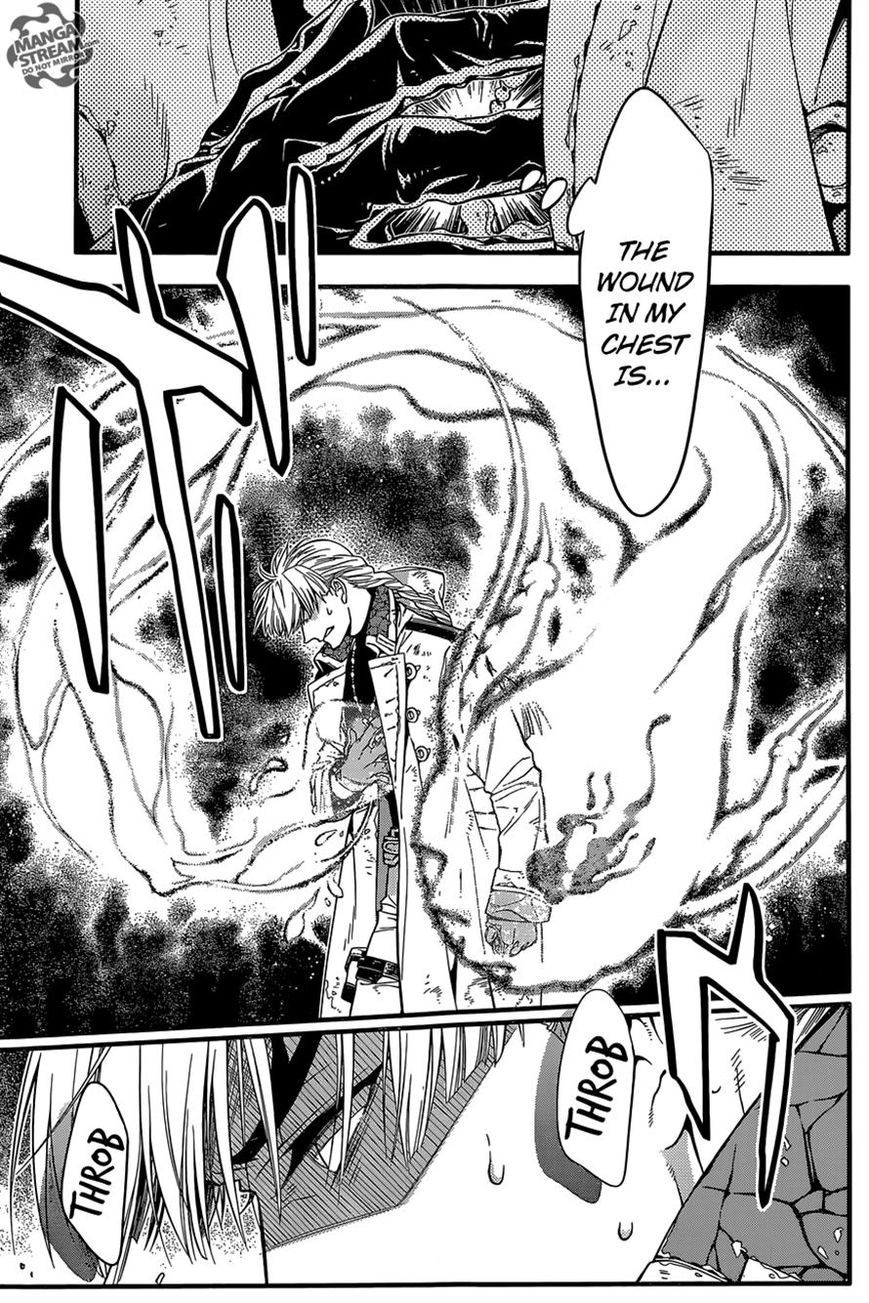 D.Gray-man chapter 220 page 27