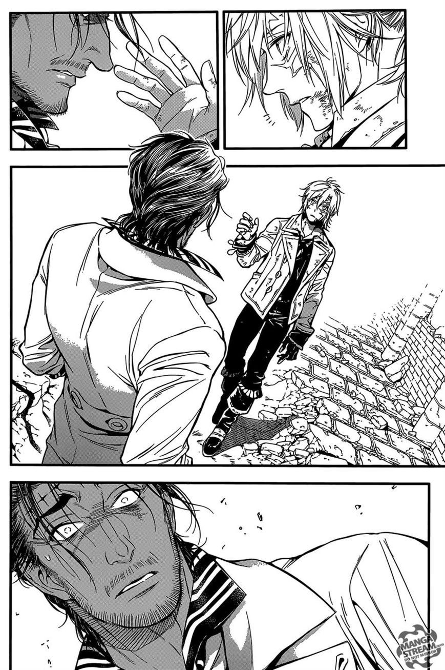 D.Gray-man chapter 220 page 34