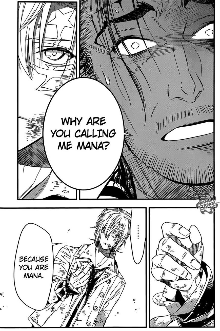 D.Gray-man chapter 220 page 35