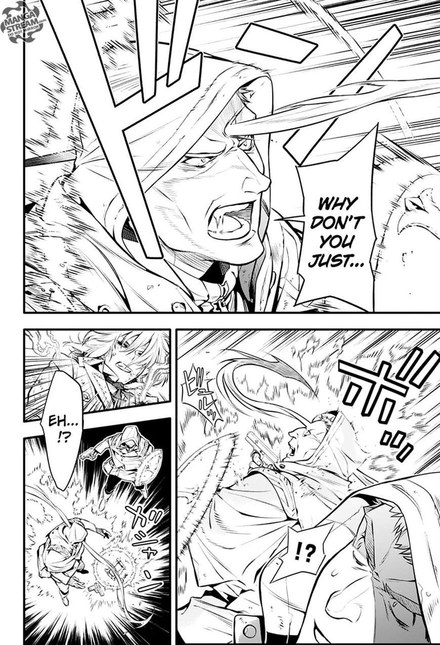 D.Gray-man chapter 221 page 11