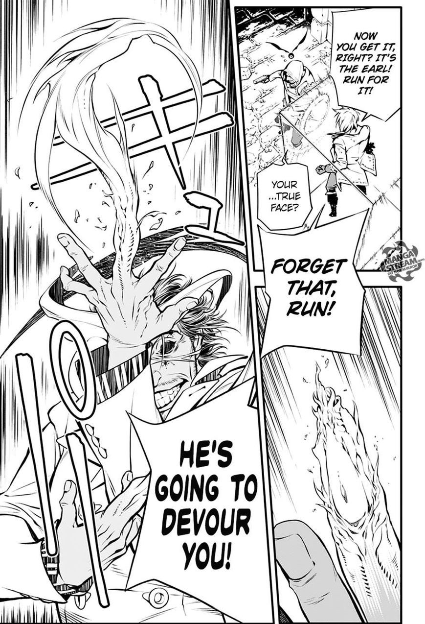 D.Gray-man chapter 221 page 16