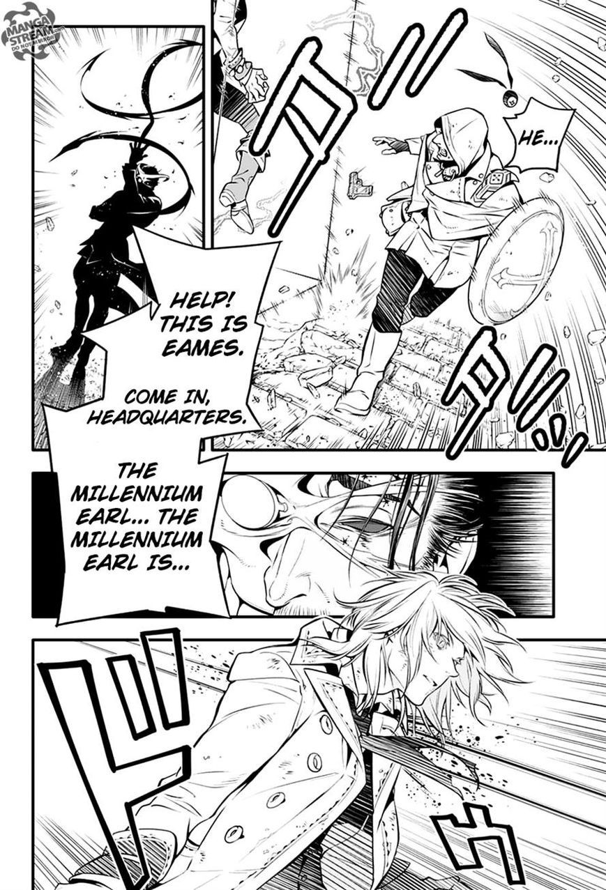 D.Gray-man chapter 221 page 17