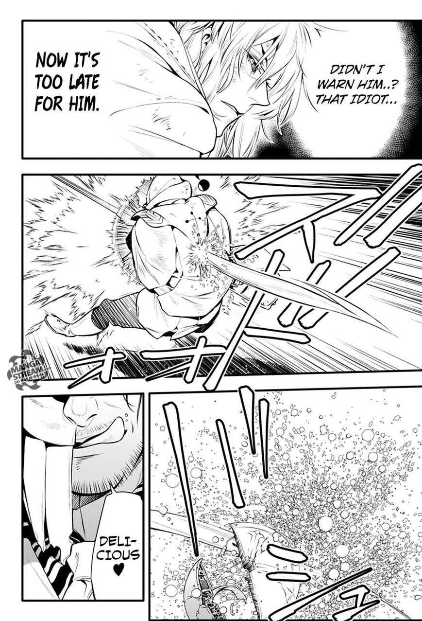 D.Gray-man chapter 221 page 19