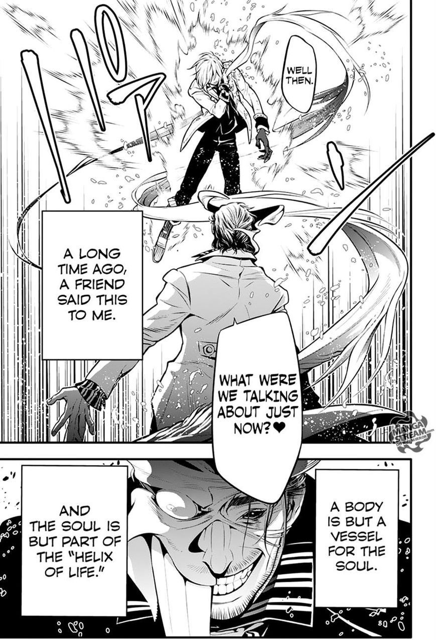 D.Gray-man chapter 221 page 20