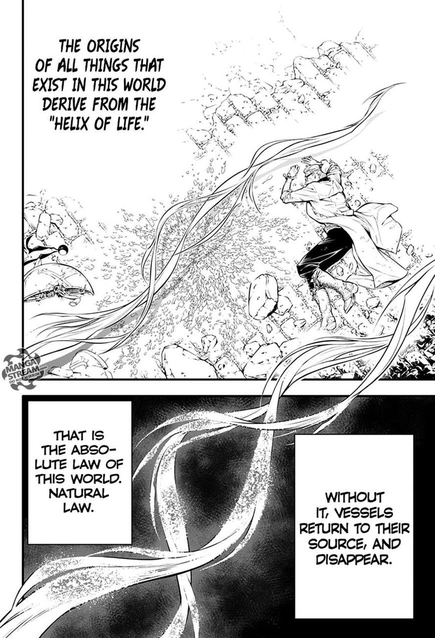 D.Gray-man chapter 221 page 21