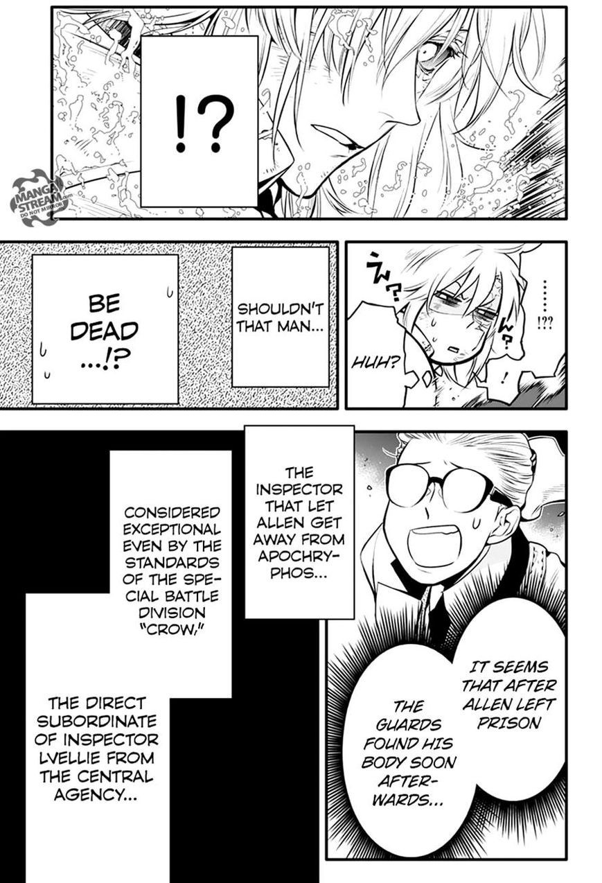 D.Gray-man chapter 221 page 32