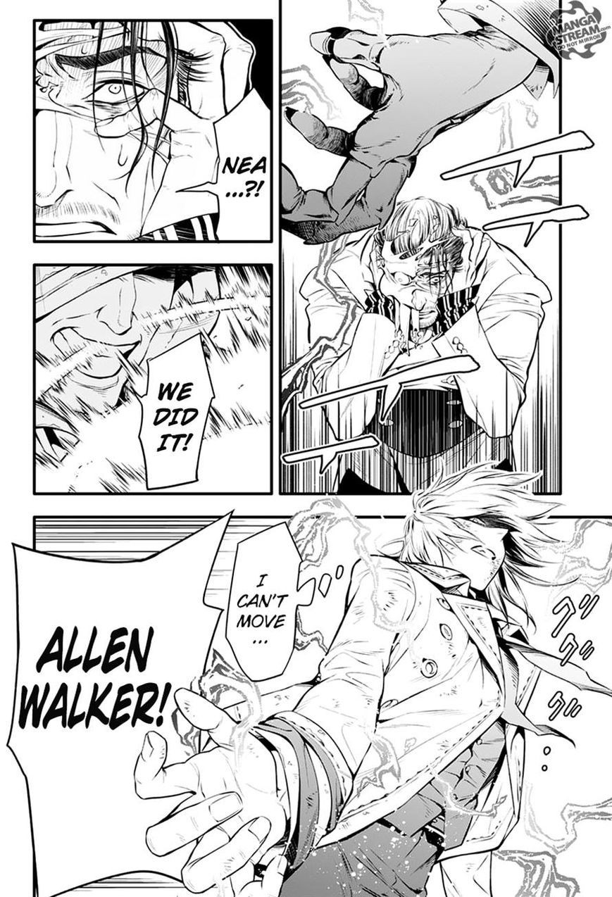 D.Gray-man chapter 221 page 7