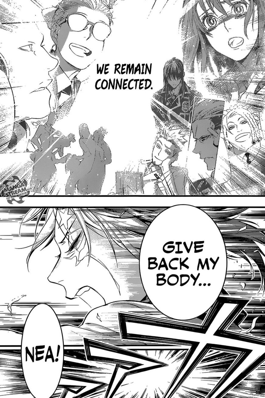 D.Gray-man chapter 223 page 11