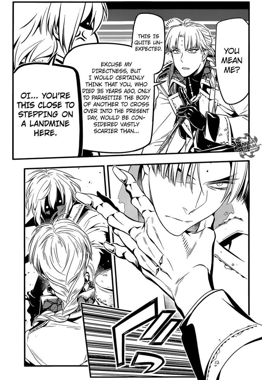 D.Gray-man chapter 223 page 13