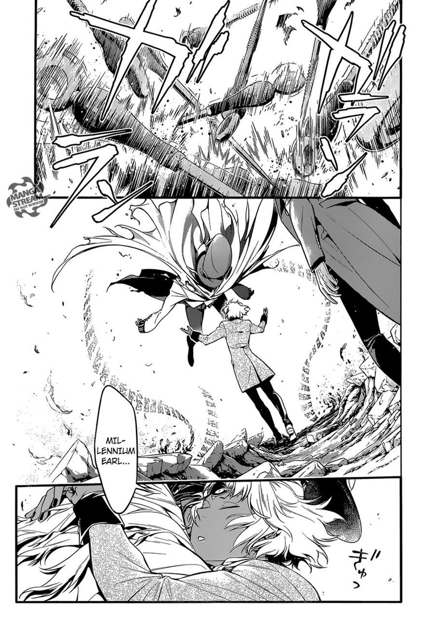 D.Gray-man chapter 223 page 23